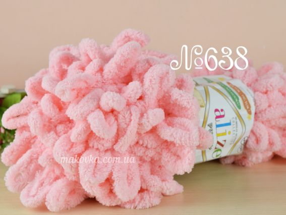 Puffy Alize пряжа 638 дитячий рожевий (персиковий)