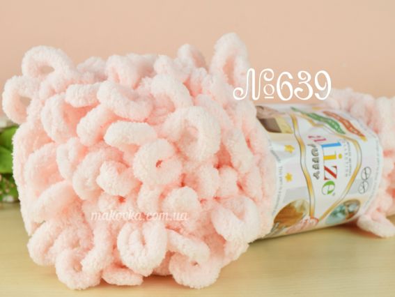 Puffy Alize пряжа 639 блідий персик
