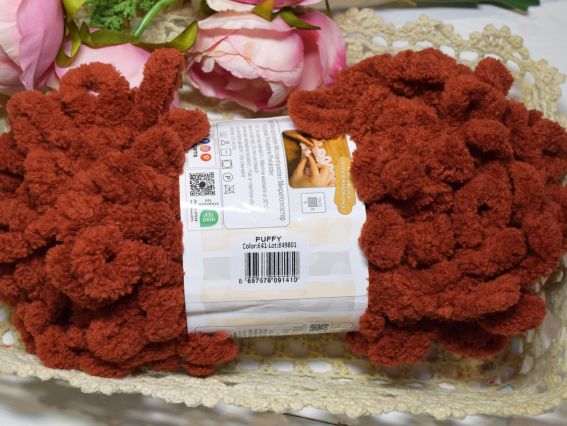 641 темний теракот