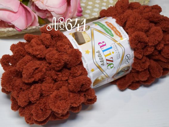 641 темний теракот