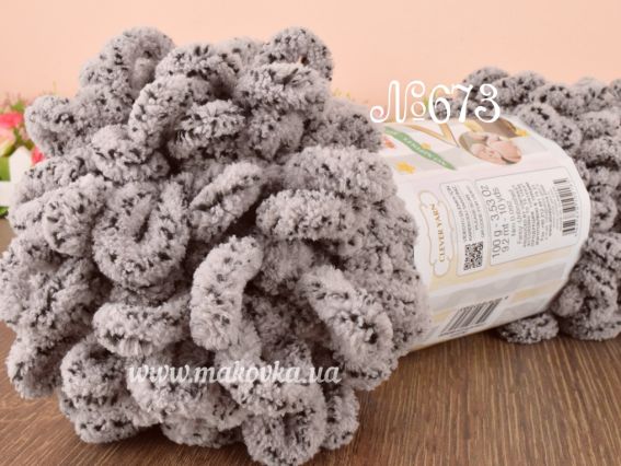 Puffy Alize пряжа 673 норка-чорний