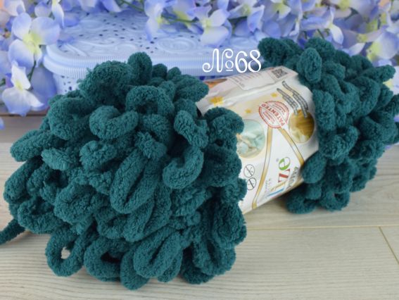 Puffy Alize пряжа 68 темний зелений ( сосна)