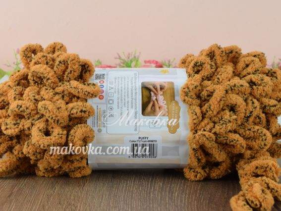 717 світло-коричневий-чорний