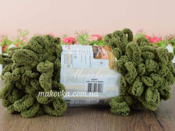 719 хакі-чорний