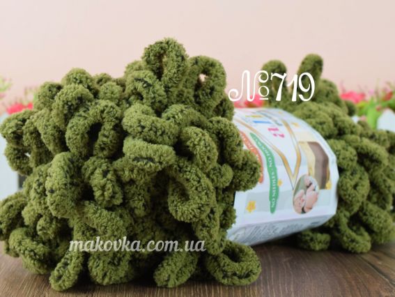 Puffy Alize пряжа 719 хакі-чорний