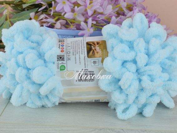 730 блідий бірюзовий