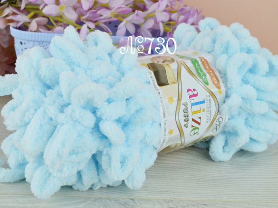 730 блідий бірюзовий