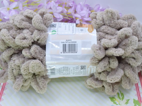 747 кава з молоком