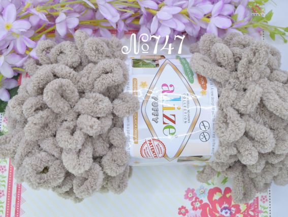 747 кава з молоком