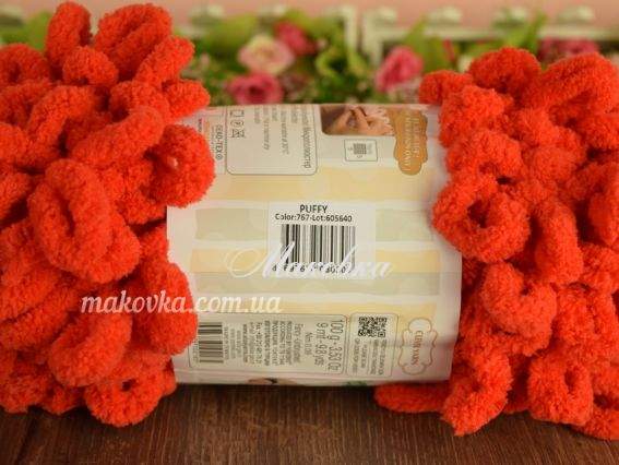 767 св.червоний