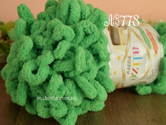 Puffy Alize пряжа 778 зелена трава