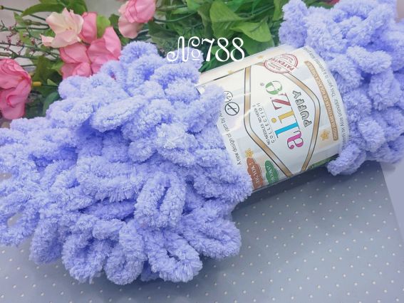 788 бузковий темний