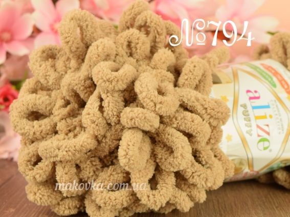 Puffy Alize пряжа 794  кавовий