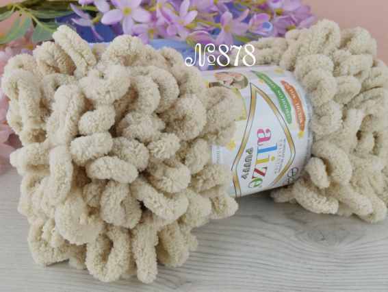 Puffy Alize пряжа 878 беж