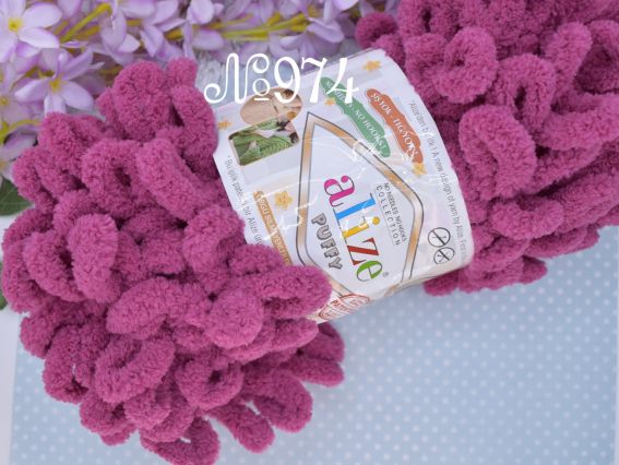 974  темна фуксія