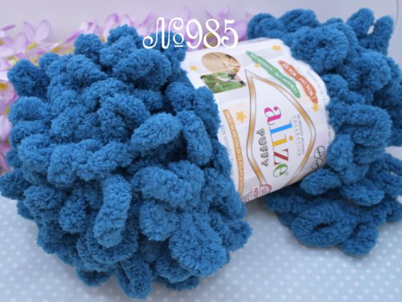 985 темний.джинс