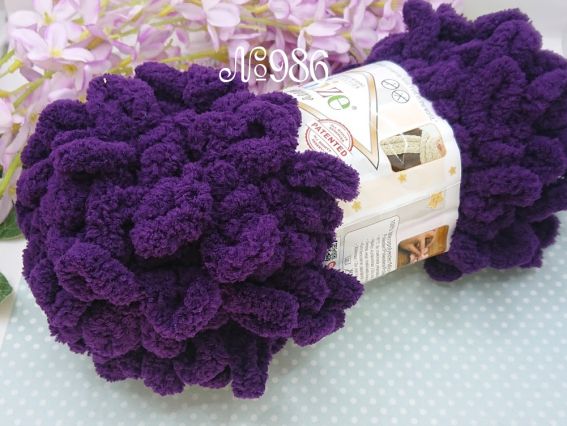 986 пурпурово-фіолетовий