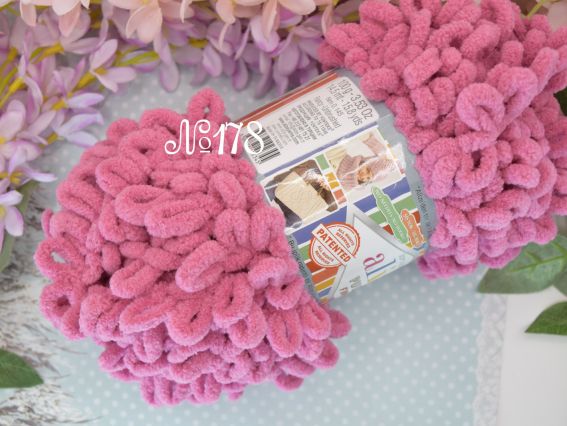 178 пурпурно-рожевий