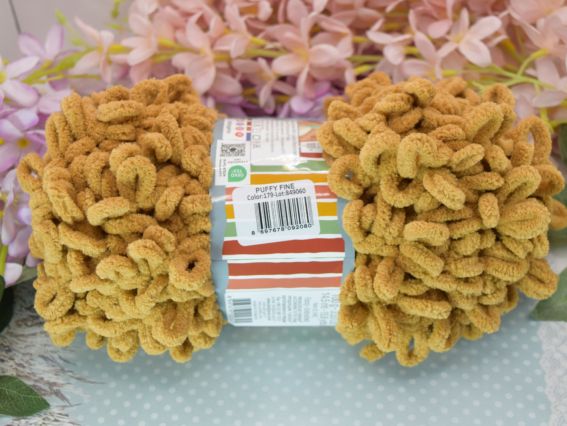 179 карамельно-коричневий