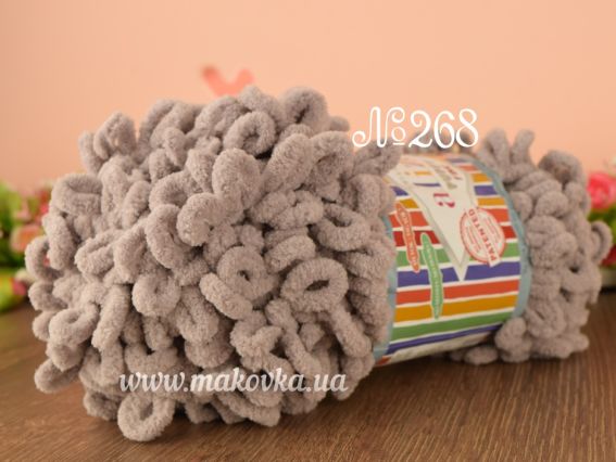 PUFFY Fine Alize пряжа 268 голуб