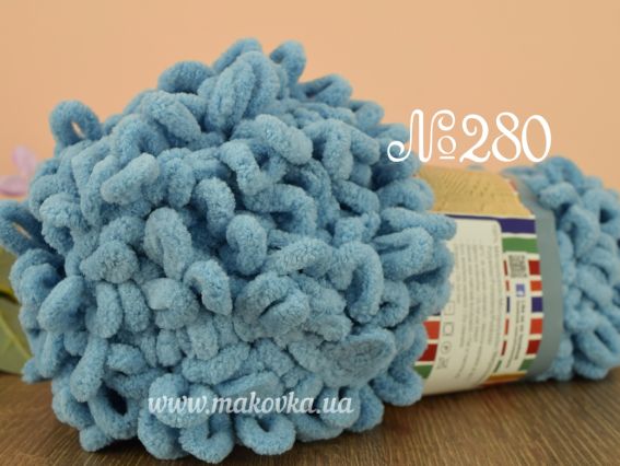 PUFFY Fine Alize пряжа 280 св.джинс