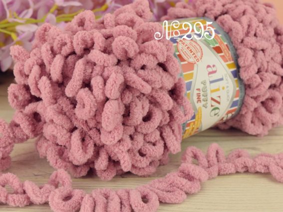 295 рожевий запорошений