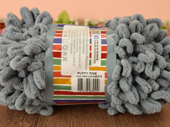 343 вугольний сірий