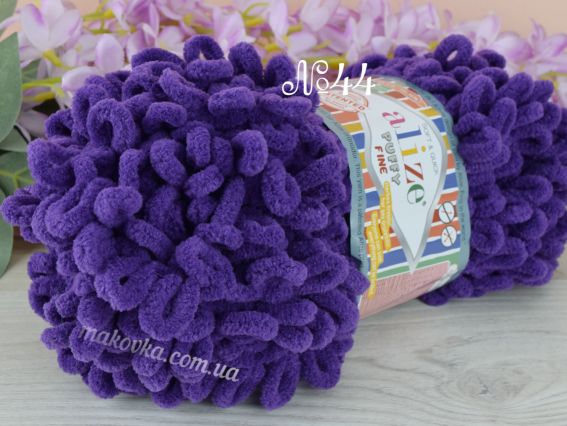 PUFFY Fine Alize пряжа 44 пурпурний