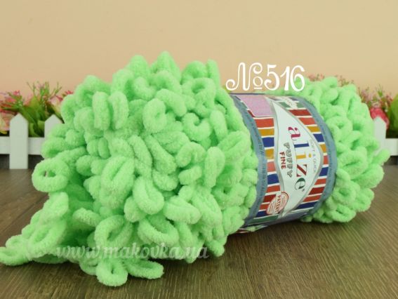 PUFFY Fine Alize пряжа 516 пастельный зеленый