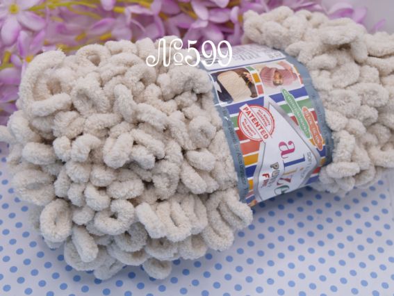 PUFFY Fine Alize пряжа 599 Bone