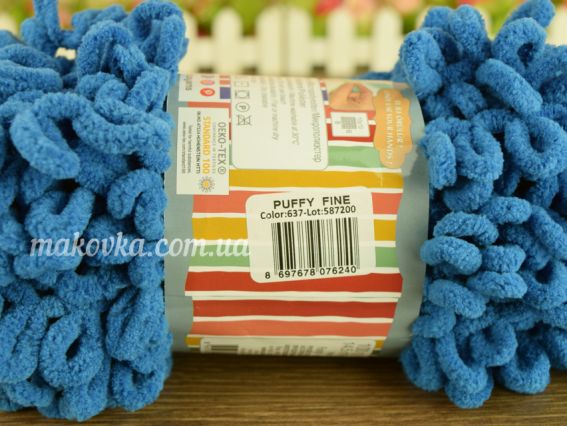 637 морська хвиля (синій)