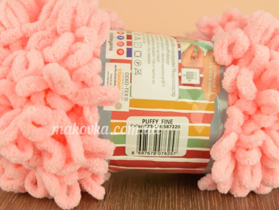 638 піон (яскравий персик)