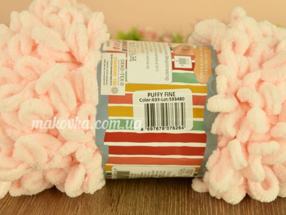 639 кристалево-рожевий (рожево-периковий)