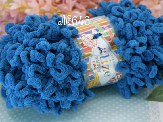 PUFFY Fine Alize пряжа 646 синій темний