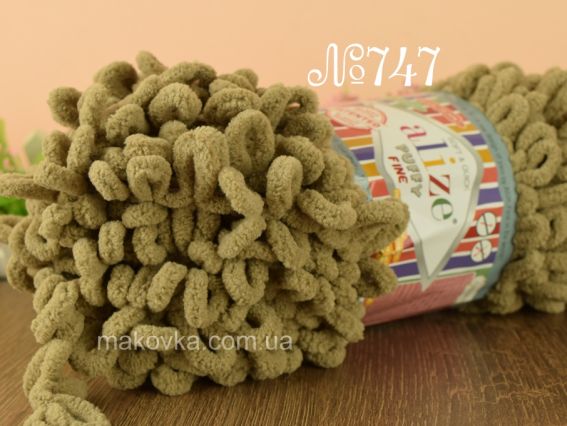 PUFFY Fine Alize пряжа 747 сушена гвоздика