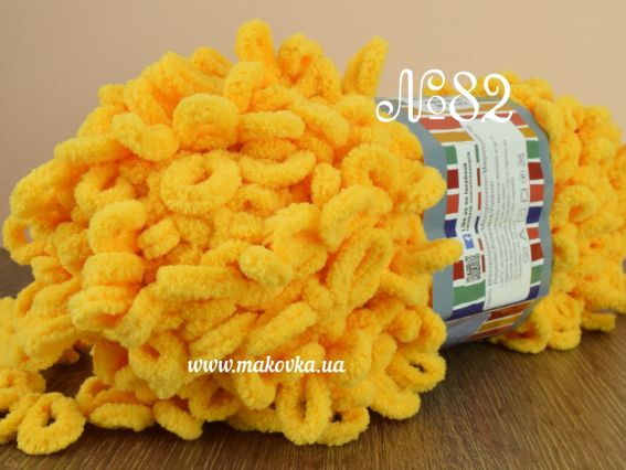 PUFFY Fine Alize пряжа 82 темно-жовтий