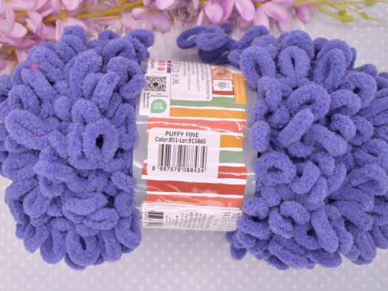 851 світло фіолетовий