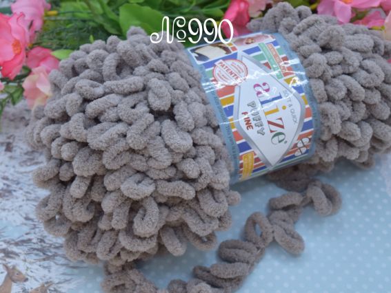 990 сіро-бежовий