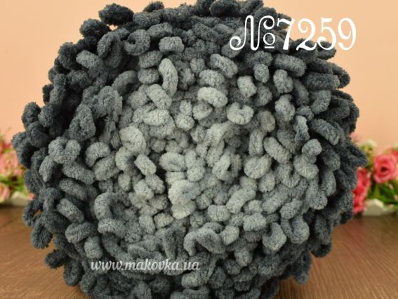 Puffy Fine OMBRE batik Alize пряжа 7259 серый