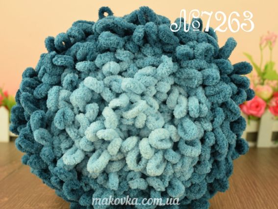 7263 морская волна