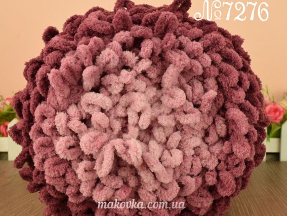 Puffy Fine OMBRE batik Alize пряжа 7276 бордовый