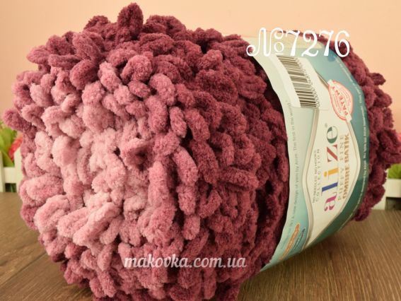 7276 бордовый