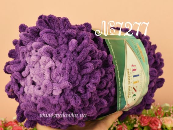 Puffy Fine OMBRE batik Alize пряжа 7277 пурпурный