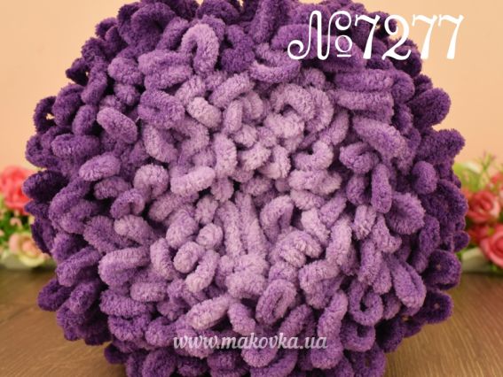 7277 пурпурный
