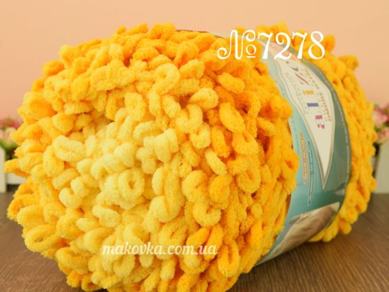 Puffy Fine OMBRE batik Alize пряжа 7278 желтый