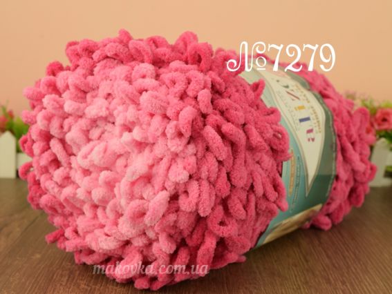 Puffy Fine OMBRE batik Alize пряжа 7279 розовый