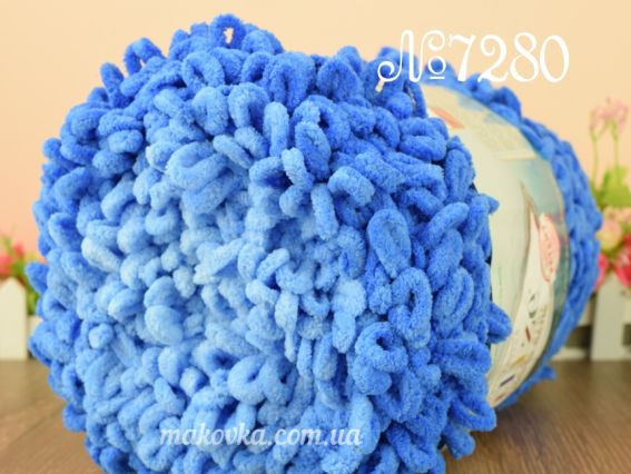 Puffy Fine OMBRE batik Alize пряжа 7280 синий