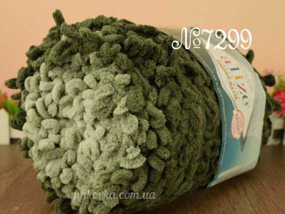 Puffy Fine OMBRE batik Alize пряжа 7299 хаки