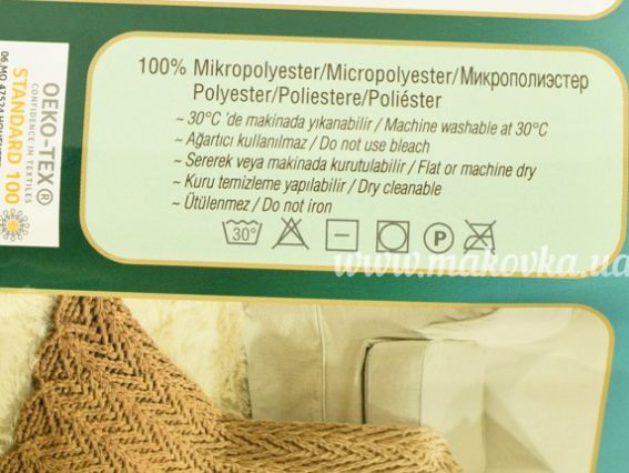 Фрагмент этикетки