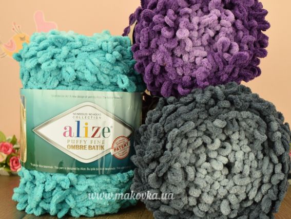 Пряжа для вязания руками Alize Puffy Fine OMBRE batik (Пафи файн омбре батик Ализ)